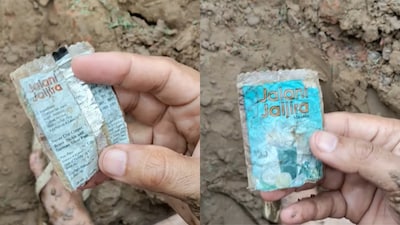 A video on Instagram has left people stunned after a man showed an old plastic wrapper he came across. The clip has caught attention as it featured a wrapper that still looked nearly new in condition despite being almost three decades old. The man explained in the video that the wrapper surfaced while some pipeline repair work was being done. When he checked closely, he realised it was a jaljeera packet dated March 1997. The packet's plastic covering appeared intact even after all these years.
