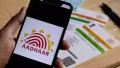 UIDAI rolled out the mission mode MBU drive for school children in September 2025, after a successful technological integration with the Unified District