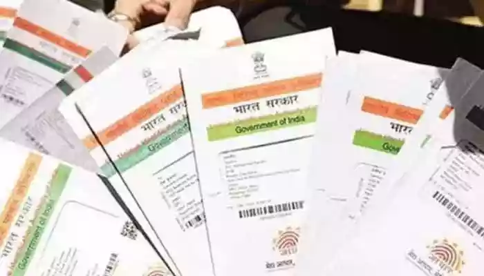 Verifying your mobile number and email ID with Aadhaar is essential to receive important OTPs, alerts, and updates from UIDAI on time