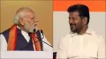 Prime Minister Narendra Modi on Sunday struck a lighter tone with Telangana Chief Minister Revanth Reddy during an event in Hyderabad