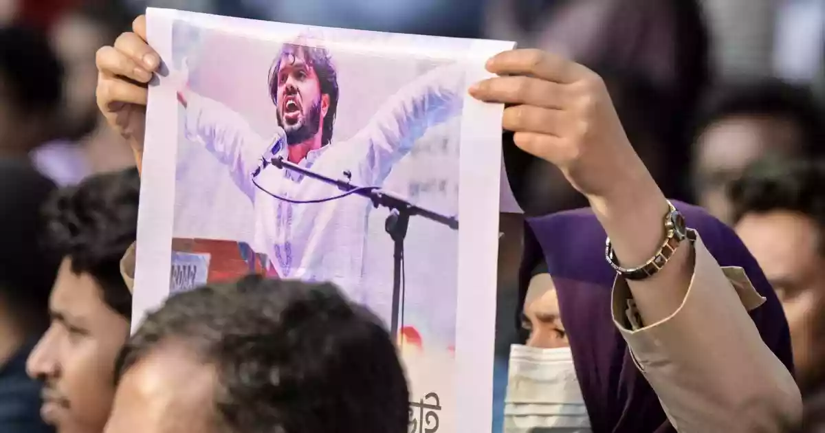 Activist Sharif Osman Hadi was killed on orders of Awami League leaders