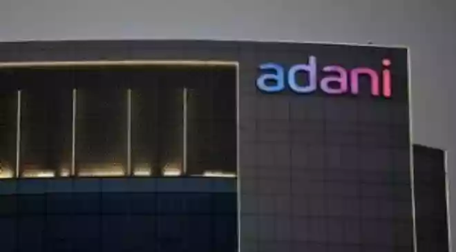 <strong>New Delhi</strong>: Adani Total Gas Ltd (ATGL), the city gas joint venture of Adani Group and French giant TotalEnergies