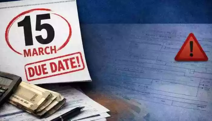 Advance tax deadline on March 15