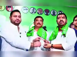 Ahead of Bihar assembly elections, former JDU lawmakers Santosh Kushwaha and Rahul Sharma, along with Lok Janshakti Party leader Ajay Kushwaha and JDU MP's son Chanaykya Prasad Ranjan, joined the Opposition RJD. Kushwaha, a two-time former JDU MP from Purnea, and Sharma, a former MLA from Ghosi, were inducted in the presence of RJD leader Tejashwi Yadav.Ahead of Bihar assembly elections, former JDU lawmakers Santosh Kushwaha and Rahul Sharma, along with Lok Janshakti Party leader Ajay Kushwaha and JDU MP's son Chanaykya Prasad Ranjan, joined the Opposition RJD. Kushwaha, a two-time former JDU MP from Purnea, and Sharma, a former MLA from Ghosi, were inducted in the presence of RJD leader Tejashwi Yadav.Patna: Former JDU lawmakers Santosh Kushwaha and Rahul Sharma joined the Opposition RJD on Friday ahead of the assembly elections in Bihar. Kushwaha and Sharma joined RJD in the presence of its leader Tejashwi Yadav.<br><br>Kushwaha had won the Purnea Lok Sabha seat for the JDU twice on the trot, but lost to Independent candidate Pappu Yadav last year.<br><br>Sharma is a former MLA from Ghosi in Jehanabad district and the son of Jagdish Sharma, a political heavyweight from the area. He had won the seat for a record eight terms, as an Independent as well as on tickets of Janata Party, BJP and JDU. Lok Janshakti Party leader Ajay Kushwaha, and JDU Banka MP Girdhari Prasad Yadav's son Chanaykya Prasad Ranjan also joined the RJD. <br>   Add    as a Reliable and Trusted News Source     Add Now!   <br> <br>