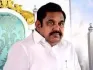 AIADMK general secretary Edappadi K Palaniswami met newly elected MLAs in Puducherry. He urged them to remain united and patient. The meeting occurred as TVK