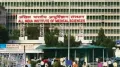 The All India Institute of Medical Sciences (AIIMS), New Delhi is slated to announce the results for round 1 of the Institute of National Importance