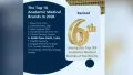 All India Institute of Medical Sciences ranked sixth worldwide in the 2026 Brand Finance Global Top 250 Hospitals report. <strong>World hospital rankings