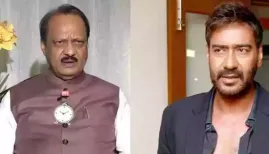 Ajit Pawar Death: The plane crashed while landing near Baramati. This incident occurred around 9 a.m., an hour after the plane took off from Mumbai