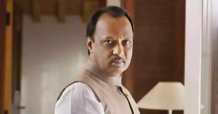 Ajit Pawar funeral date and time