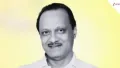 Ajit Pawar Funeral Last Rites Live: Maharashtra Deputy CM Ajit Pawar died in a plane crash near Baramati on Wednesday, along with four others