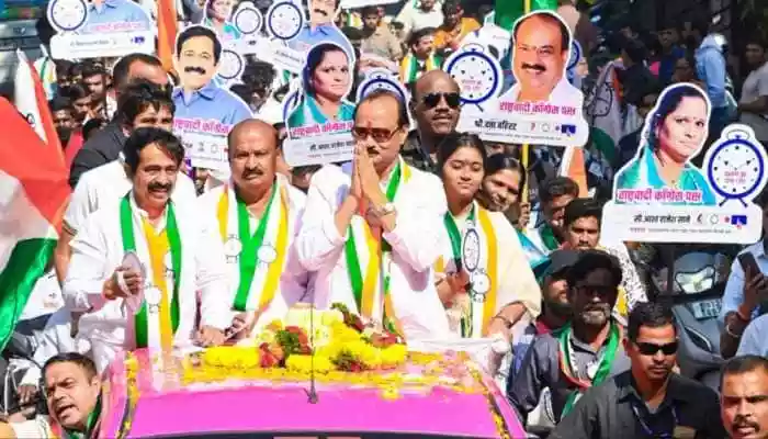 Maharashtra Deputy Chief Minister and NCP leader Ajit Pawar died along with five others when his plane crashed while landing near Baramati