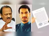 Parth Pawar's firm faces a Rs 42 crore stamp duty demand to cancel a 40-acre land sale deed in Pune. The cancellation follows the scrapping of a data center