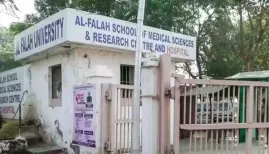 Delhi Red Fort Blast: The ED on Tuesday arrested Siddiqui, the founder of Al Falah University and Chairman of the Al Falah Group, in a money-laundering case