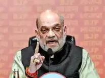 Union Minister Amit Shah has voiced strong criticism of Rahul Gandhi, reflecting on the Congress party's ongoing election losses. He underscored the BJP's