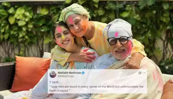 Amitabh Bachchan, who is highly active on social media and Tumblr, amused fans with a recent late-night tweet about the scarcity of loyal men