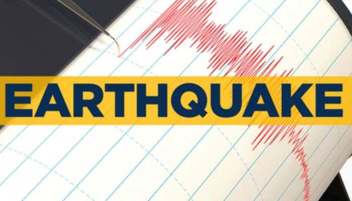 An earthquake of magnitude 4.8 struck Afghanistan, raising concern among residents still recovering from recent tremors. Authorities are assessing the impact. An earthquake of magnitude 4.8 struck Afghanistan again on Thursday, a statement by the National Center for Seismology (NCS) said.
