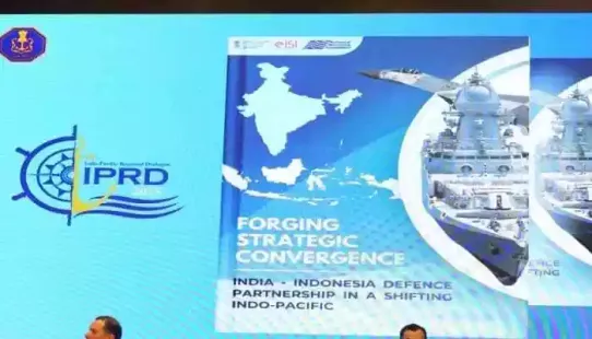 Describing IPRD 2025 as “a meet-up to make the Indian Ocean safer and stronger,” he said the forum is meant to turn “talk into action”