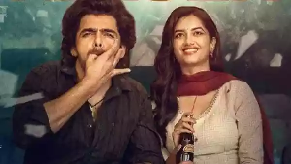 Andhra King Taluka OTT release: Actor Ram Pothineni's latest Telugu film, Andhra King Taluka, is all set for OTT release. The film was released in theatres on