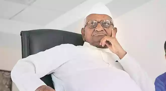 Social activist Anna Hazare said the exit of Raghav Chadha and six other Aam Aadmi Party (AAP) Rajya Sabha MPs could have been avoided if the party had