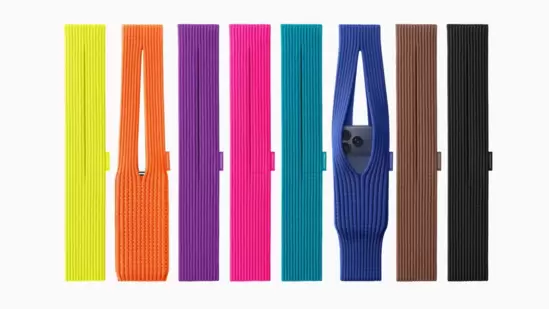 Apple has unveiled a new limited-edition accessory for the iPhone, and it's causing quite a stir online. Called the iPhone Pocket