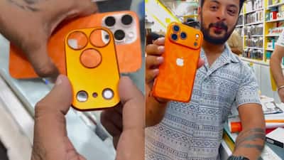 Apple unveiled its much-awaited iPhone 17 series last week, introducing four models: iPhone 17, iPhone 17 Pro, iPhone 17 Pro Max, and the all-new iPhone 17 Air. Tech lovers are buzzing with excitement as the lineup officially hits stores in India today, September 19. But even as eager buyers line up for the latest devices, an unusual video circulating online has managed to steal the spotlight.