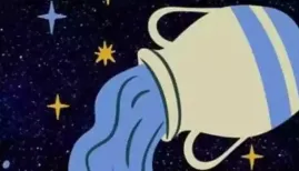 <strong>Aquarius December 2025 Monthly Horoscope: </strong>Unlock your Monthly Horoscope with expert predictions on career, finance, health, love