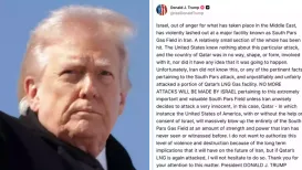 US President Donald Trump has issued a typically strongly worded statement in the wake of attacks on a major gas field shared by Iran and Qatar on Wednesday