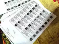 West Bengal has digitized over 7.62 crore enumeration forms for its electoral roll revision. This significant progress was achieved over a month after the