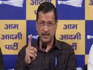Addressing the gathering of party leaders and workers from several states, Kejriwal alleged that the PM feared everyone and asserted that when a 