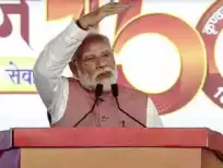 During a recent event celebrating 150 years of the Arya Samaj, Prime Minister Narendra Modi lauded the organization for its steadfast efforts in safeguarding