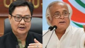 Union Parliamentary Affairs Minister Kiren Rijiju on Saturday took a jibe at Congress over its criticism of the short duration of the upcoming Winter Session