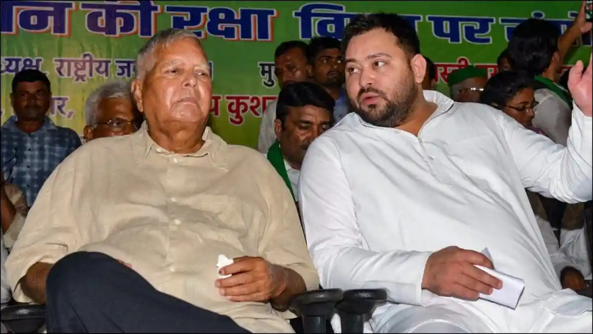 As the political fervour heats up in Bihar, a late-night development made waves in the Rashtriya Janata Dal (RJD) camp as leaders, who were given party symbols for the upcoming Assembly elections on Monday evening, were called late at night and asked to return the symbols, as per reports.As the political fervour heats up in Bihar, a late-night development made waves in the Rashtriya Janata Dal (RJD) camp as leaders, who were given party symbols for the upcoming Assembly elections on Monday evening, were called late at night and asked to return the symbols, as per reports.RJD chief Lalu Prasad Yadav, who returned from a recent visit to Delhi, found a huge crowd of ticket aspirants waiting outside the gates of his residence at 10, Circular Road. Some of the aspirants then went inside after apparently receiving calls from the party leadership and emerged with yellow envelopes, indicating the party's poll picks, NDTV reported.This came despite the Opposition INDIA Bloc, helmed by the RJD in Bihar, being unable to form a consensus on seat-sharing for the upcoming Assembly elections.