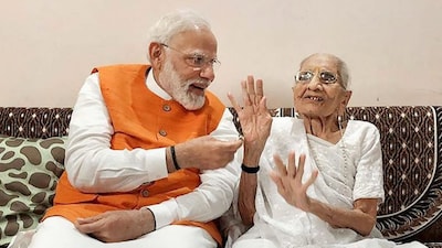 As the political mercury in Bihar is rising ahead of the polls, the Bharatiya Janata Party claimed that once again, abusive language has been used against Prime Minister Narendra Modi and his late mother during RJD's rally in Bihar's Samastipur. After incidents in Darbhanga and Mahua, a similar video has now surfaced from Samastipur. It is reported that this video was recorded on September 20 during Tejashwi Yadav's Bihar Adhikar Yatra.