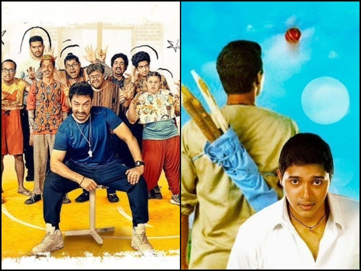 As you delve into a heartwarming tale of resilience and compassion with Sitaare Zameen Par, let’s revisit other iconic tales that inspire. Aamir Khan’s highly awaited return in Sitaare Zameen Par has sparked excitement among fans. The movie finally hit the screens on June 20 and clashed with Dhanush and Nagarjuna’s Kuberaa. As you delve into a heartwarming tale of resilience, compassion, and emotional growth with Sitaare Zameen Par, let’s revisit other iconic tales that inspire with their captivating plots and nuanced characters. 