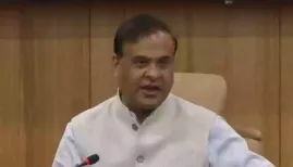 Assam's Polygamy Prohibition Bill: The bill seeks to legally end polygamous practices and promote gender equality. <strong>Assam's Polygamy Prohibition