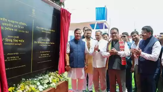 Assam CM Himanta Biswa Sarma inaugurates first MBA batch of IIM Guwahati