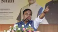 Assam Chief Minister Himanta Biswa Sarma, on Sunday (February 1, 2026), defended his recent remarks, referring to the “Miya” community and linking