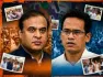 Early projections indicate a strong win for the BJP in Assam. Exit polls after high voter turnout suggest the ruling party is set for another comfortable