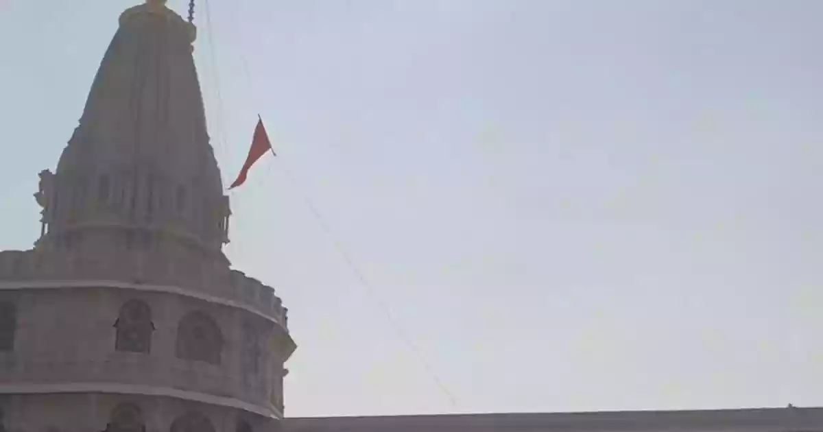 <strong>The Assam government has tabled a bill in the state Assembly to ban polygamy, the practice of having more than one wife