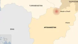 At least four people have died, local authorities say, after an earthquake struck northern Afghanistan near Mazar-e Sharif - one of the country's largest