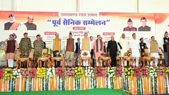 As Uttarakhand celebrated the silver jubilee of its statehood, Chief Minister Pushkar Singh Dhami inaugurated an Ex-Servicemen's Conference at MBPG College
