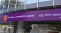 The new portfolio includes four credit cards — AU Ananta, AU Laksya, AU Tejas and AU Prathama — catering to affluent customers, mid-career professionals &