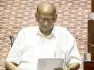 NCP (SP) chief Sharad Pawar has called for an all-party meeting. He wants to discuss the economic impact of Prime Minister Narendra Modi's austerity appeal