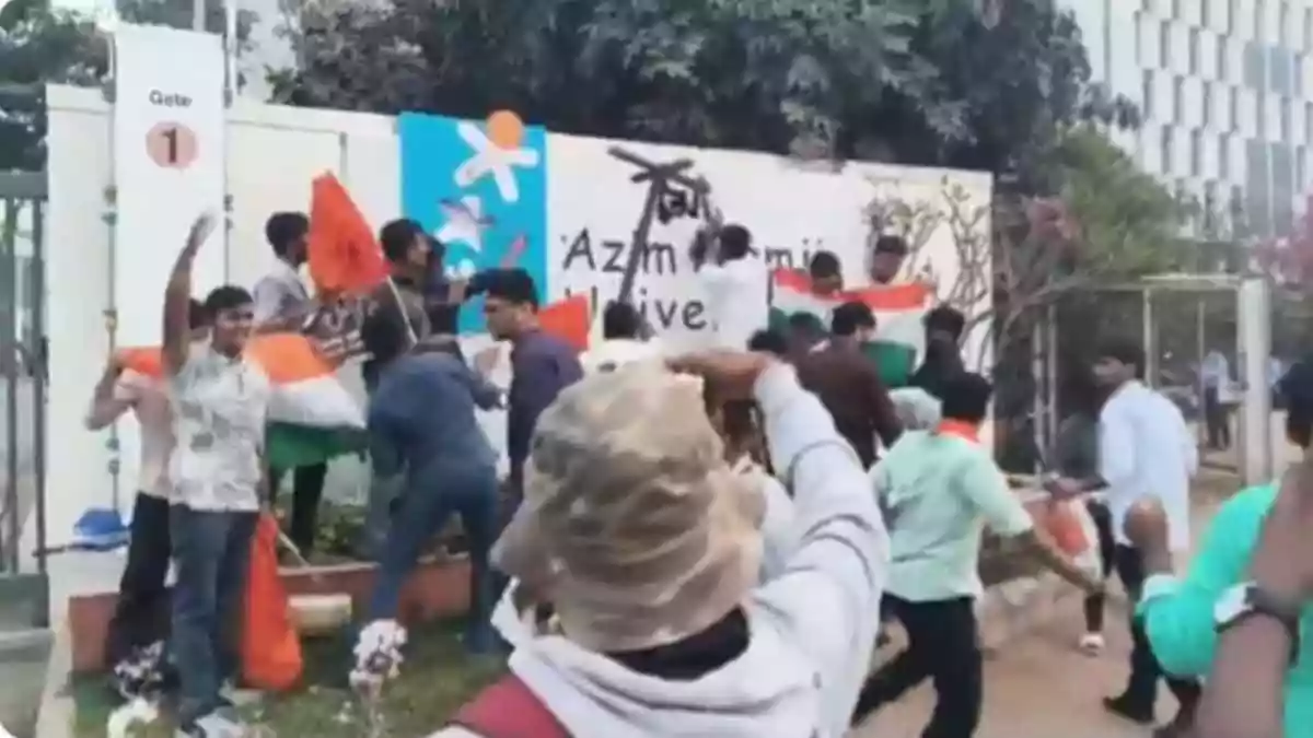 Azim Premji University Student Council Says FIR Against Students An