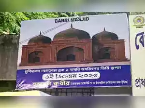 Babri Masjid’ foundation stone to be laid on Dec 6 in Murshidabad