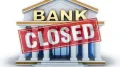 As Bakrid approaches, many customers are confused about whether banks will remain closed on May 27 or May 28 in 2026. The confusion mainly emerged because moon
