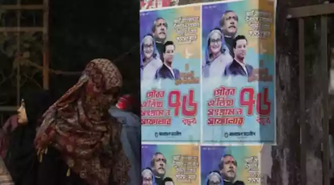 The BNP-led alliance has fielded candidates in 272 constituencies, leaving 28 seats to smaller partners, while Jamaat-e-Islami is contesting independently in