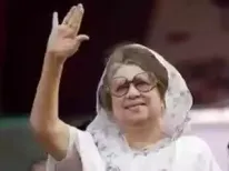 Former Bangladesh Prime Minister Khaleda Zia's health has worsened. Doctors placed her on ventilator support due to breathing issues