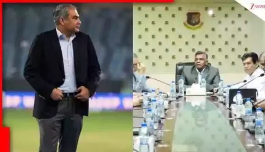 The $500M India vs Pakistan match faces uncertainty as BCB raises revenue concerns over Pakistan's reported boycott. The potential boycott of the India vs