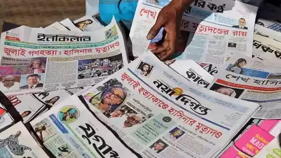 Bangladesh's next national elections would be held on Feb. 12, eighteen months after former Prime Minister Sheikh Hasina was ousted through a mass uprising